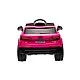 Kikkaboo Акумулаторна кола Licensed Audi Q7 Pink + батерия 12V7AH Kikkaboo Акумулаторна кола Licensed Audi Q7 Pink + батерия 12V7AH