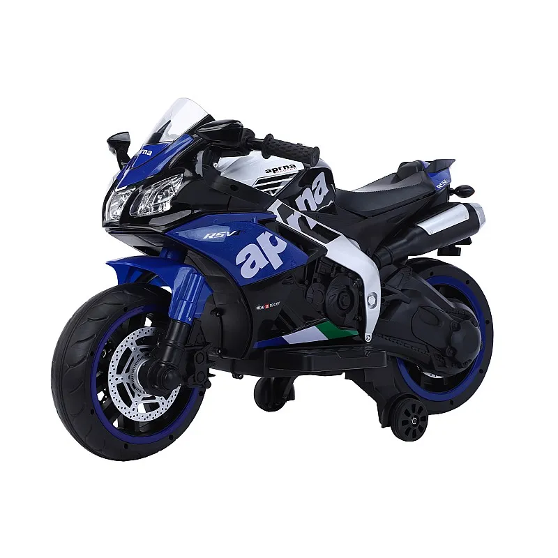 Kikkaboo Акумулаторен мотор Cyclon Blue Kikkaboo Акумулаторен мотор Cyclon Blue