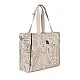 Kikkaboo Чанта Florence Secret Garden Beige