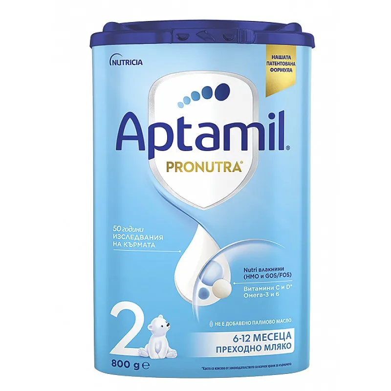 APTAMIL 2 Pronutra Advance Преходно мляко за кърмачета 800г