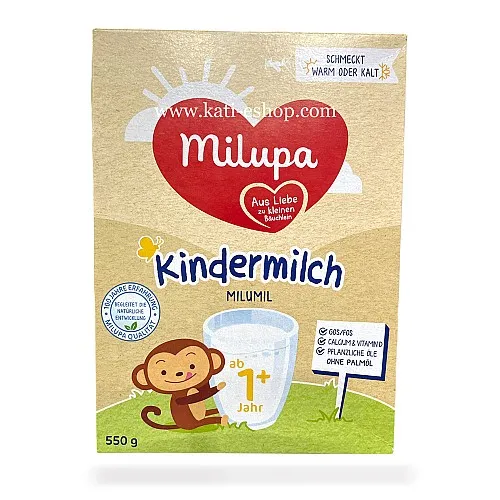 MILUMIL Кindermilk 1+ Мляко за малки деца над 1-годишна възраст 550г
