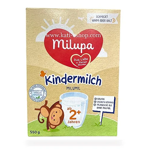 MILUMIL Кindermilk 2+ Мляко за малки деца над 2-годишна възраст 550г