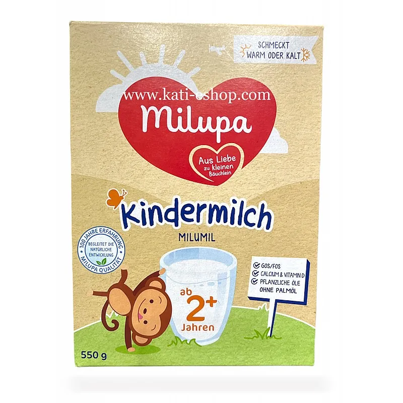 MILUMIL Кindermilk 2+ Мляко за малки деца над 2-годишна възраст 550г
