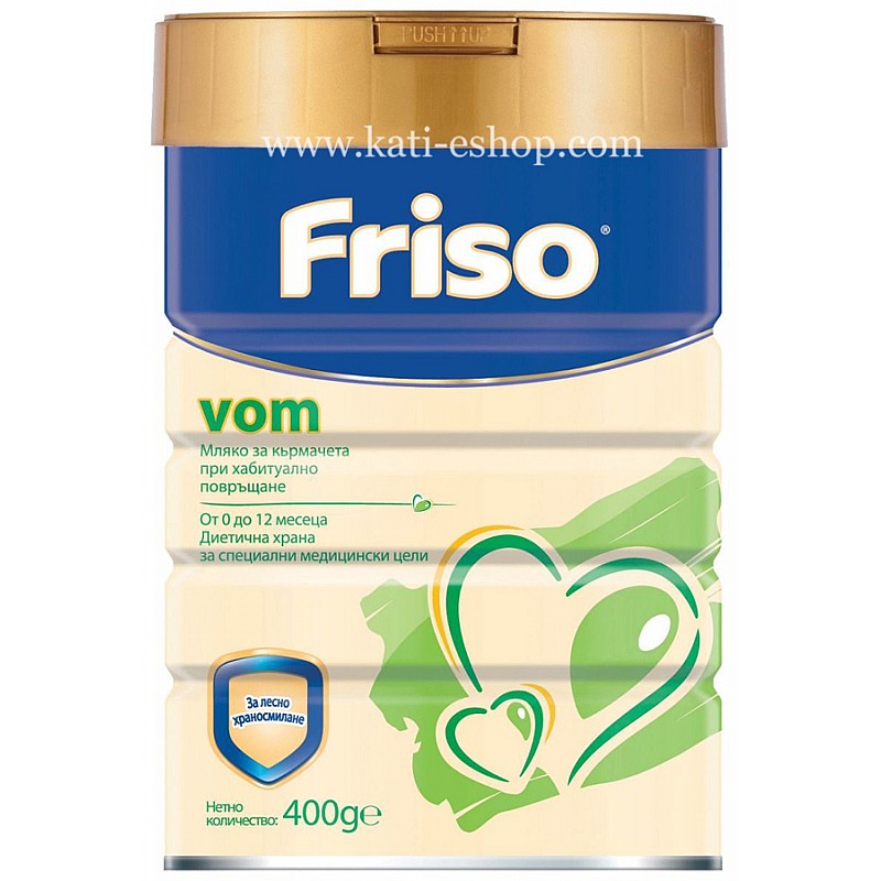 FRISOVOM Мляко за кърмачета 0м.+ 400г FRISOVOM Мляко за кърмачета 0м.+ 400г