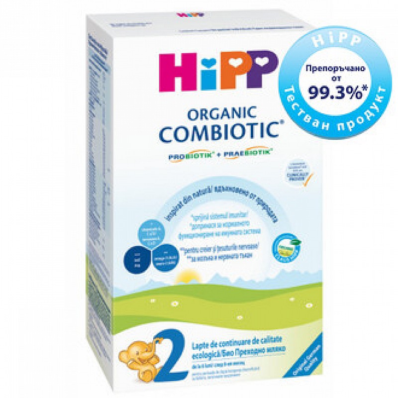 HiPP 2 Combiotic БИО преходно мляко 6-12м. 300г HiPP 2 Combiotic БИО преходно мляко 6-12м. 300г