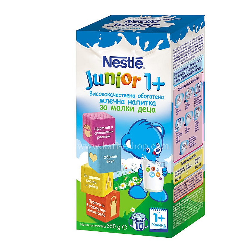 NESTLE Junior 1+ - млечна напитка за малки деца 350 г NESTLE Junior 1+ - млечна напитка за малки деца 350 г
