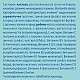 NAN H.A.2 Хипоалергенно преходно мляко 6м.+ 400г NAN H.A.2 Хипоалергенно преходно мляко 6м.+ 400г