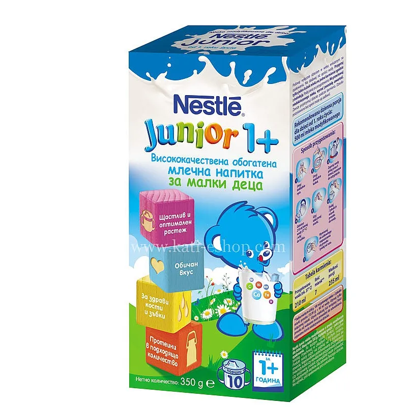 NESTLE Junior 1+ - млечна напитка за малки деца 350 г