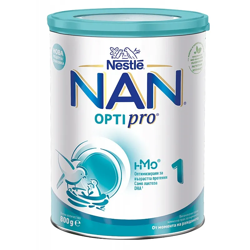 NESTLE NAN 1 Адаптирано мляко за кърмачета NAN OPTIPRO HM-O 0-6м. 800г