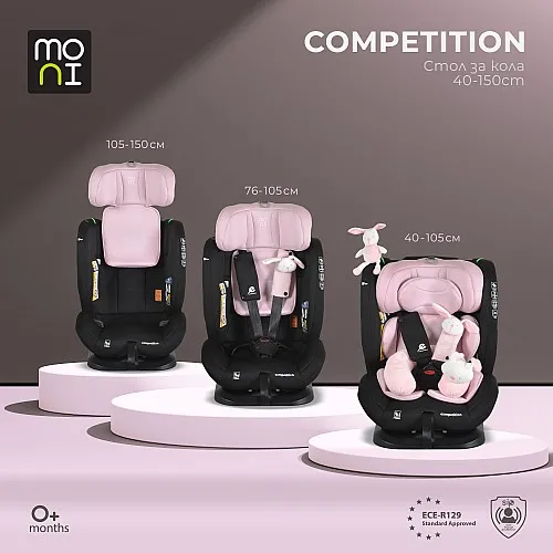 Moni Стол за кола Competition 40-150см Baby-pink