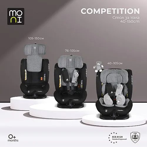 Moni Стол за кола Competition 40-150см Space-grey