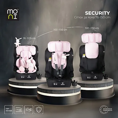 Moni Стол за кола Security 76-150см Baby-pink