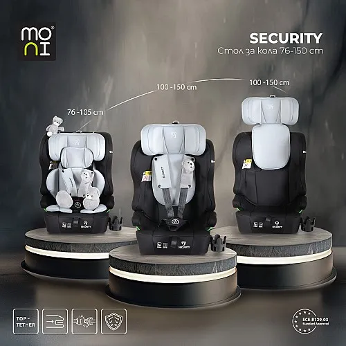 Moni Стол за кола Security 76-150см Space-grey