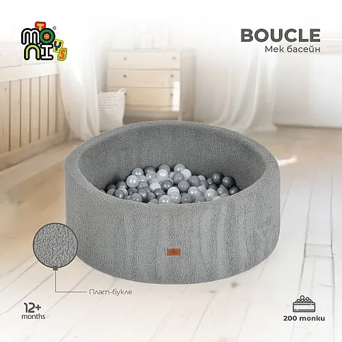 Moni Мек басейн Boucle с 200 топки сив