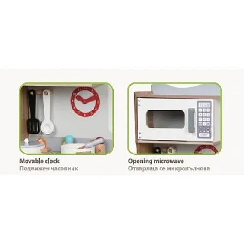 Moni Toys Дървена Кухня с прибори 7253