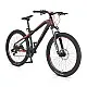 Byox Велосипед alloy hdb 26“ B7 червен