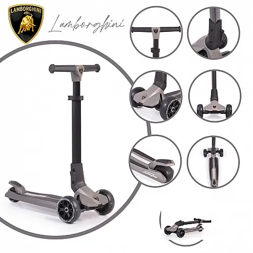 Тротинетка Lamborghini сив