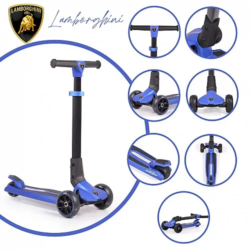 Тротинетка Lamborghini син