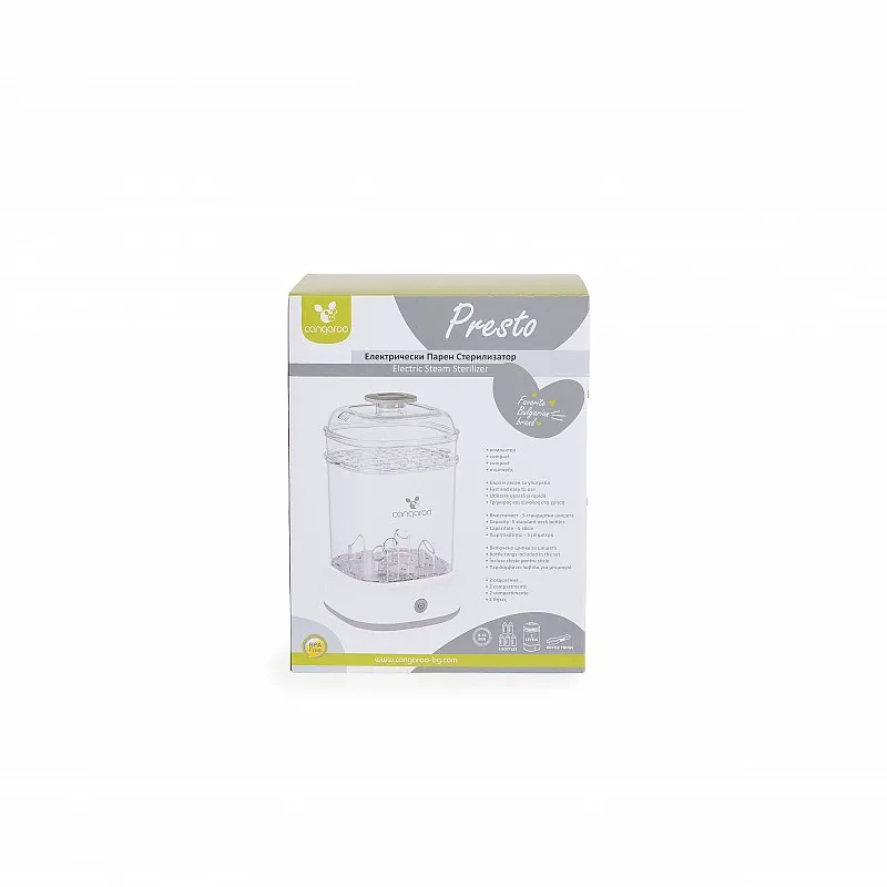 Cangaroo Електрически стерилизатор Presto сив