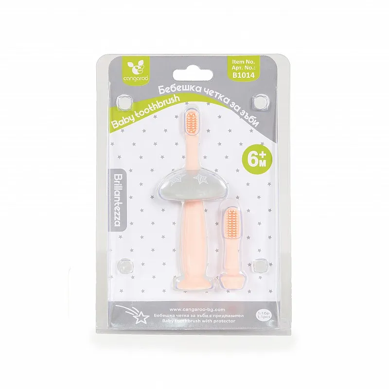 Cangaroo Четка за зъби Brillantezza розов