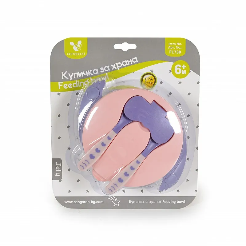 Cangaroo Купа с лъжица и вилица Jelly розов F1730