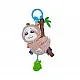 Bali Bazoo Дрънкалка Ленивец Alek 81098