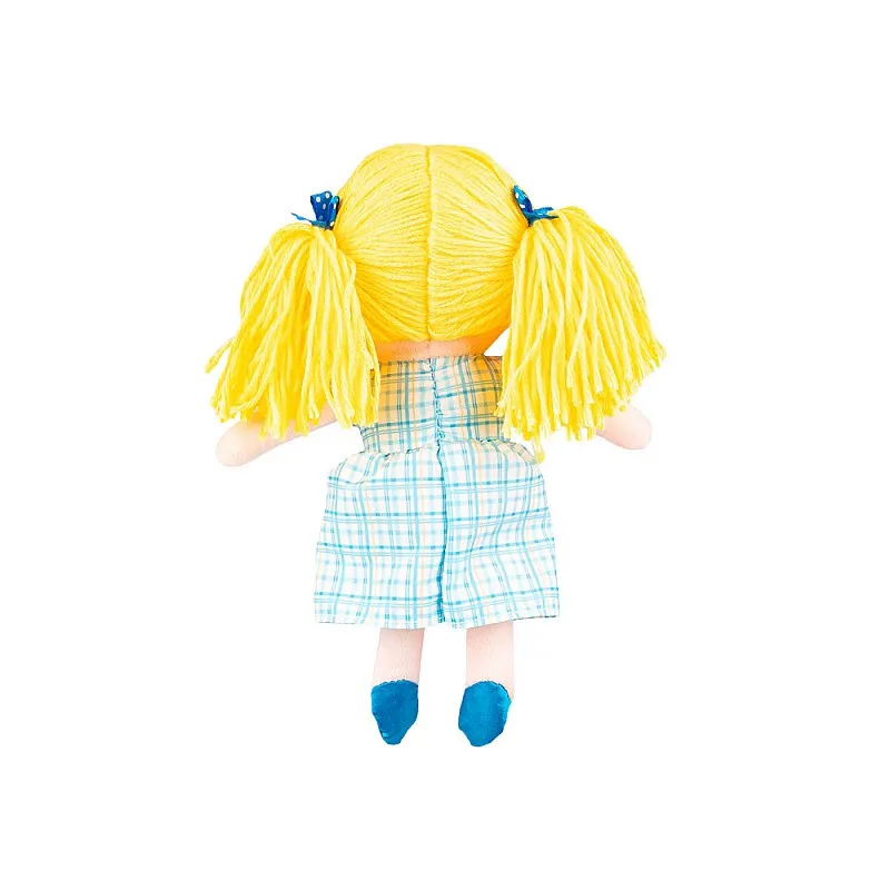 Bali Bazoo Мека кукла За Гушкане Janka 28cm 81980