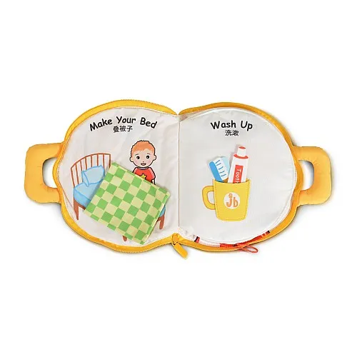 Jollybaby Мека книжка-чанта Do housework together 2103159