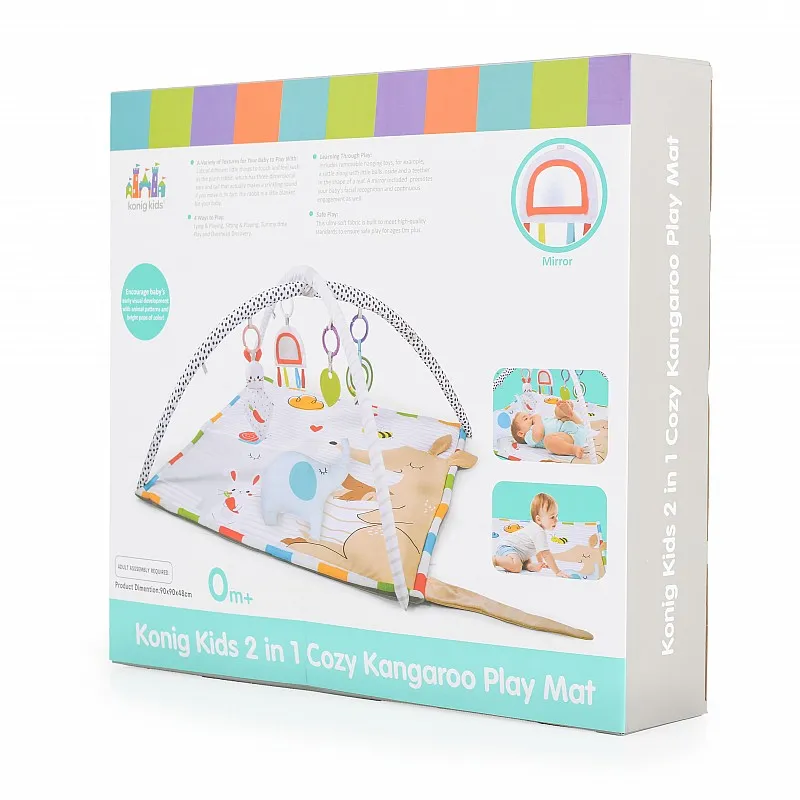 Konig kids Активна гимнастика Cozy