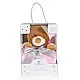 Cangaroo Одеяло 90/75 cm с играчка Addie Bear розов