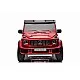 Акумулаторен джип Mercedes G63 4x4 мет.червен
