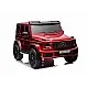 Акумулаторен джип Mercedes G63 4x4 мет.червен