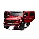 Акумулаторен джип Mercedes G63 4x4 мет.червен