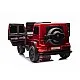 Акумулаторен джип Mercedes G63 4x4 мет.червен