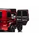 Акумулаторен джип Mercedes G63 4x4 мет.червен