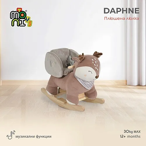 Moni Люлка плюшена Daphne