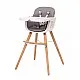 Столче за хранене Buba Carino, Сиво