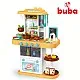 Детска кухня Buba Home Kitchen, 43 части, 889-163, оранжева