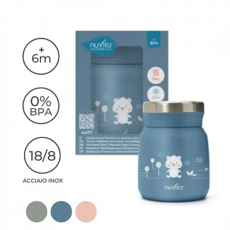 Контейнер за храна 4471 Nuvita 300мл, English Rose