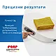 64120 Reer BabyCare бебешка везна