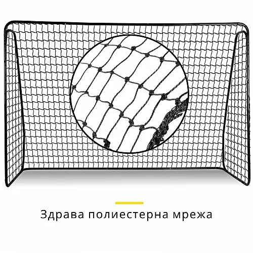 Dunlop футболна врата 300x205x120
