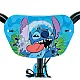 Huffy детски велосипед 12" Stitch 22385W