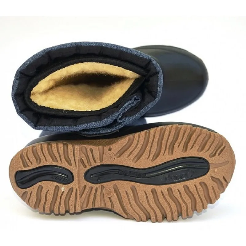 DEMAR Детски апрески с естествена вълна KOMFY BLACK