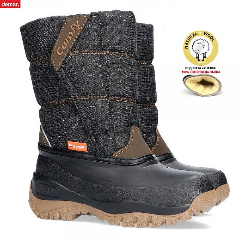 DEMAR Детски апрески с естествена вълна KOMFY BLACK