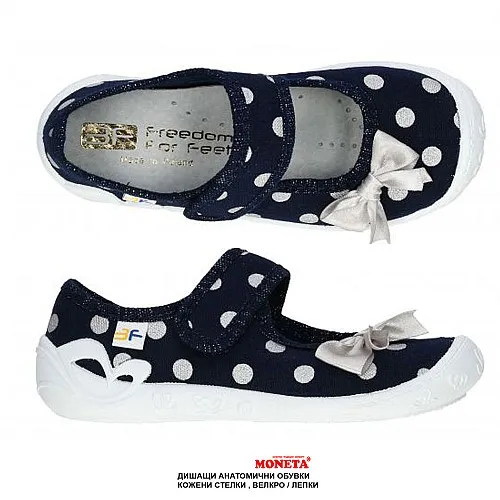 MONETA Дишащи анатомични пантофи 11-115-32