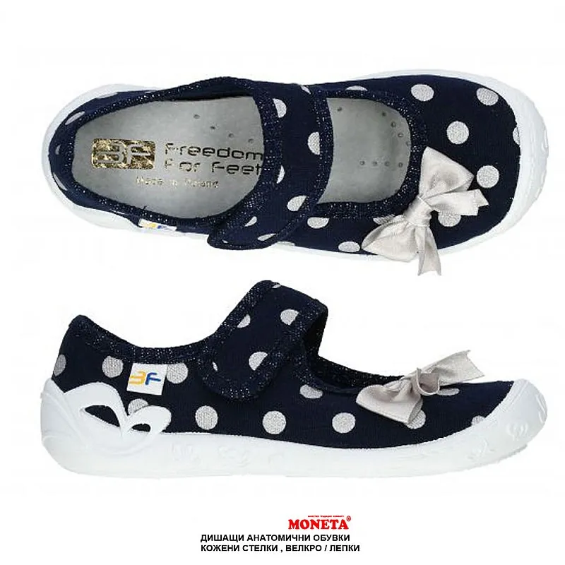 MONETA Дишащи анатомични пантофи 11-115-32