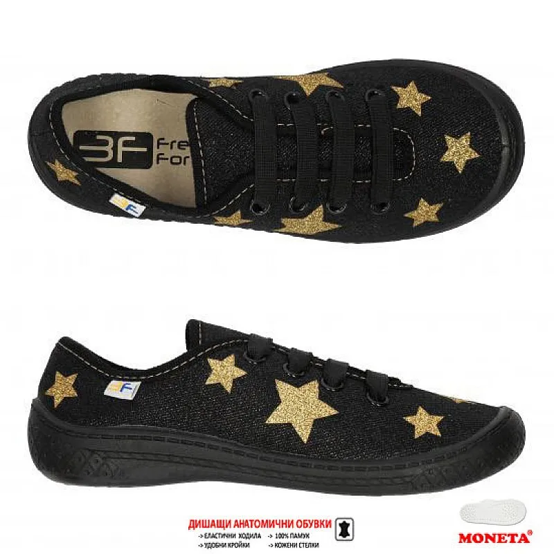 MONETA Дишащи анатомични пантофи с ластични връзки 11-115-33