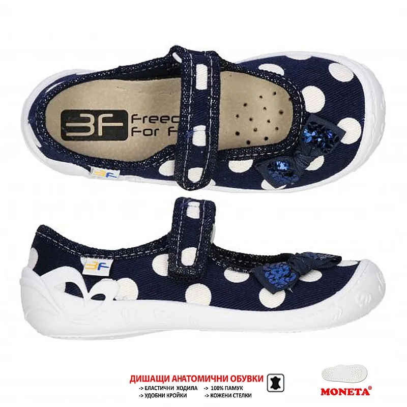 MONETA Дишащи анатомични пантофи 11-115-34