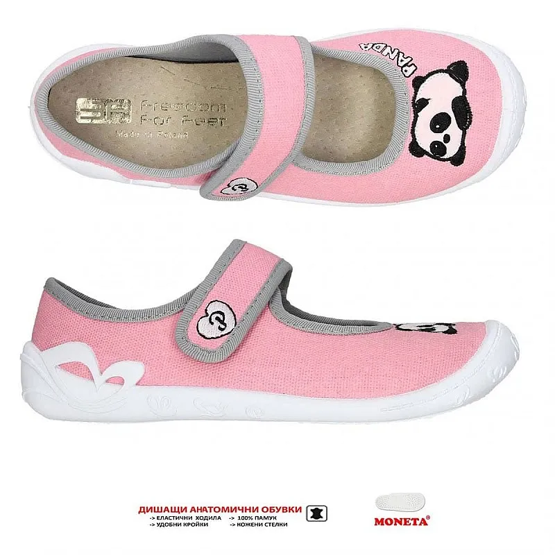 MONETA Дишащи анатомични пантофи 11-115-53