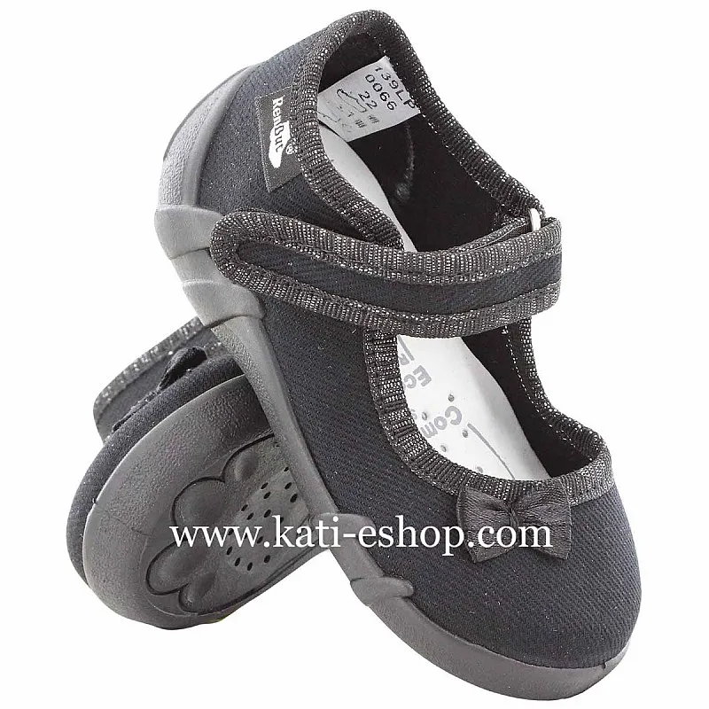 Дишащи анатомични пантофи REN BUT 13-105-65